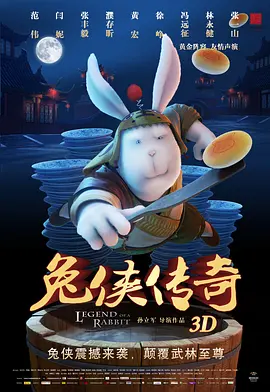 668欧美