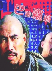 成年午夜在线观看